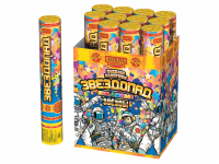 Звездопад 30 Пневматическая хлопушка купить в Окуловке | okulovka.salutsklad.ru