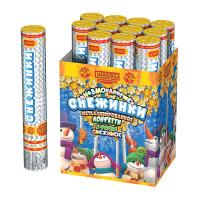 Снежинки 30 Пневматическая хлопушка купить в Окуловке | okulovka.salutsklad.ru