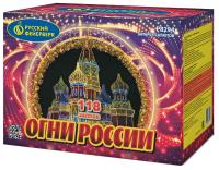 Огни России Батарея салютов купить в Окуловке | okulovka.salutsklad.ru