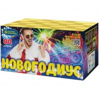 Новогодиус Фейерверк купить в Окуловке | okulovka.salutsklad.ru