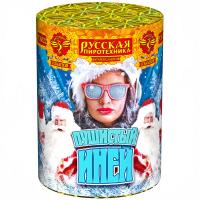 Пушистый иней Салют купить в Окуловке | okulovka.salutsklad.ru