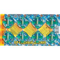 Звездный десант Летающие фейерверки купить в Окуловке | okulovka.salutsklad.ru