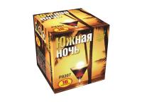 Южная ночь Фейерверк купить в Окуловке | okulovka.salutsklad.ru