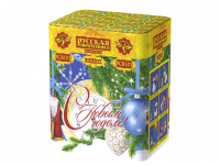 С Новым годом! 20 Батарея салютов купить в Окуловке | okulovka.salutsklad.ru