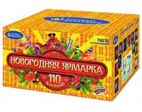 Новогодняя ярмарка Комбинированный Фейерверк купить в Окуловке | okulovka.salutsklad.ru