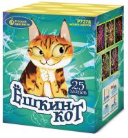 Ёшкин кот Фейерверк купить в Окуловке | okulovka.salutsklad.ru