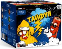 Тайфун Салют купить в Окуловке | okulovka.salutsklad.ru