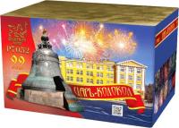 Царь-Колокол Салют купить в Окуловке | okulovka.salutsklad.ru