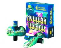 Лунный цветок Летающие фейерверки купить в Окуловке | okulovka.salutsklad.ru