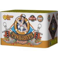 Амстердам Салют купить в Окуловке | okulovka.salutsklad.ru