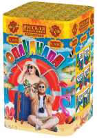 Опа!Анапа! New Фейерверк купить в Окуловке | okulovka.salutsklad.ru