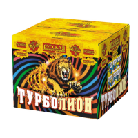 Турболион Фейерверк купить в Окуловке | okulovka.salutsklad.ru