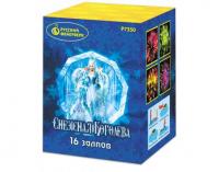 Снежная королева Фейерверк купить в Окуловке | okulovka.salutsklad.ru