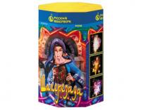 Шахерезада Пиротехнический фонтан купить в Окуловке | okulovka.salutsklad.ru