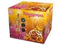 Хризантема Салют купить в Окуловке | okulovka.salutsklad.ru