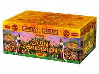 Сады Семирамиды Салют купить в Окуловке | okulovka.salutsklad.ru