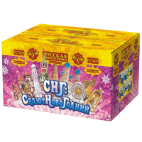 СНГ: Салют Новогодний Батарея салютов купить в Окуловке | okulovka.salutsklad.ru