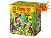 Древо Желаний Батарея салютов купить в Окуловке | okulovka.salutsklad.ru