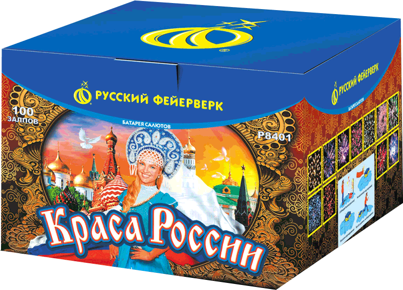 Салюты со скидкой 45% только здесь и сегодня! Окуловка