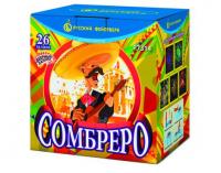 Сомбреро Салют купить в Окуловке | okulovka.salutsklad.ru