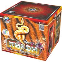 Питон Салют купить в Окуловке | okulovka.salutsklad.ru