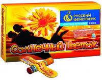 Солнечный цветок Летающие фейерверки купить в Окуловке | okulovka.salutsklad.ru