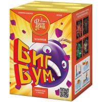 Биг Бум Батарея салютов купить в Окуловке | okulovka.salutsklad.ru