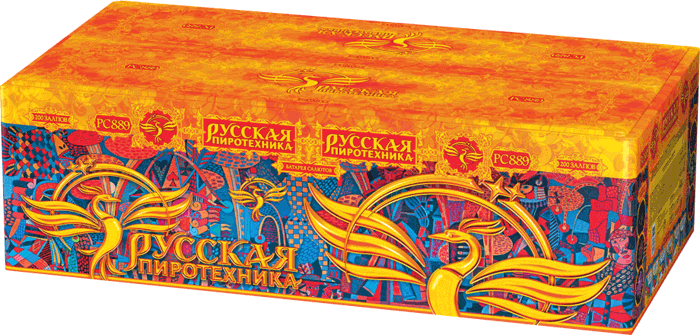 Пиротехника —  в Окуловке 