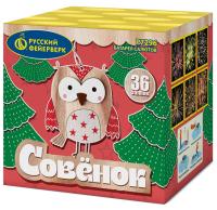 Совёнок Фейерверк купить в Окуловке | okulovka.salutsklad.ru