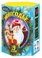 Новогодье Салют купить в Окуловке | okulovka.salutsklad.ru