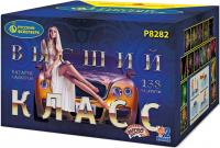 Высший класс Батарея салютов купить в Окуловке | okulovka.salutsklad.ru