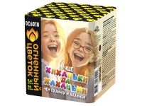 Хиханьки да Хахоньки Батарея салютов купить в Окуловке | okulovka.salutsklad.ru