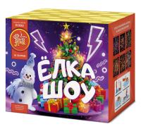 Ёлка-шоу Салют купить в Окуловке | okulovka.salutsklad.ru