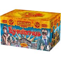 Куршавель Салют купить в Окуловке | okulovka.salutsklad.ru