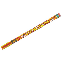 Вертихвостка Римские свечи купить в Окуловке | okulovka.salutsklad.ru