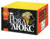 Роял де Люкс Салют купить в Окуловке | okulovka.salutsklad.ru