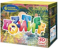 Позитифф Салют купить в Окуловке | okulovka.salutsklad.ru