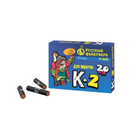 К-2 Петарды купить в Окуловке | okulovka.salutsklad.ru