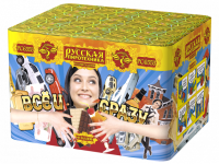 Все и сразу Салют купить в Окуловке | okulovka.salutsklad.ru