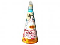 Благородная фудзияма Пиротехнический фонтан купить в Окуловке | okulovka.salutsklad.ru