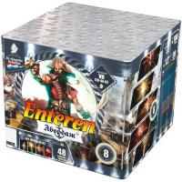 Абордаж Батарея салютов купить в Окуловке | okulovka.salutsklad.ru