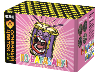 По барабану Батарея салютов купить в Окуловке | okulovka.salutsklad.ru