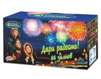 Дари радость! Фейерверк купить в Окуловке | okulovka.salutsklad.ru
