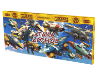 Атака дронов Летающие фейерверки купить в Окуловке | okulovka.salutsklad.ru