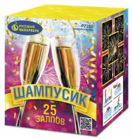 Шампусик 25 Фейерверк купить в Окуловке | okulovka.salutsklad.ru