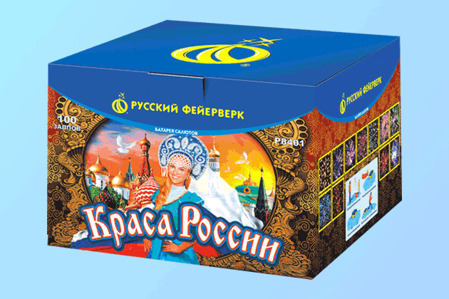 Салюты со скидкой 45% только здесь и сегодня! Окуловка | okulovka.salutsklad.ru