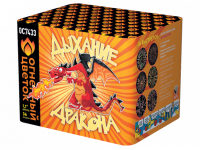 Дыхание дракона Фейерверк купить в Окуловке | okulovka.salutsklad.ru