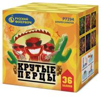 Крутые перцы Фейерверк купить в Окуловке | okulovka.salutsklad.ru