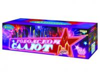 Городской салют Комбинированный Фейерверк купить в Окуловке | okulovka.salutsklad.ru