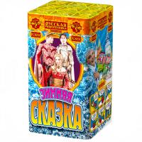 Зимняя сказка S Фейерверк купить в Окуловке | okulovka.salutsklad.ru